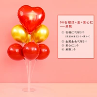 [Таблица плавает] 06 модели (купить 2 для отправки воздушной трубки)