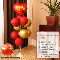 [Diaolia] 01 (купить 2, чтобы получить цилиндр для перемешивания)