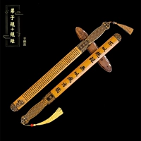 [Комбинация значений значений] Не используйте правила+Правила учеников