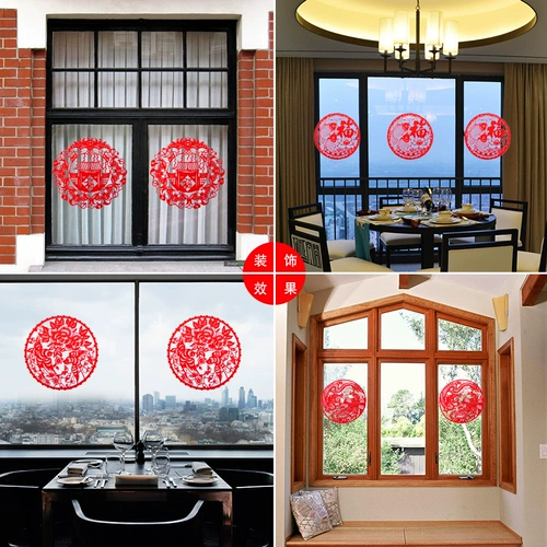 2021 Новый год украшения нового года Нового года, Новый год Нового года, наклейки на наклейки на дверь благословения, тихие электрические окна, цветочные наклейки стеклянные наклейки на стенах