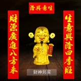 Открытие бизнеса Couple Hotel и ресторан