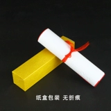 Открытие бизнеса Couple Hotel и ресторан