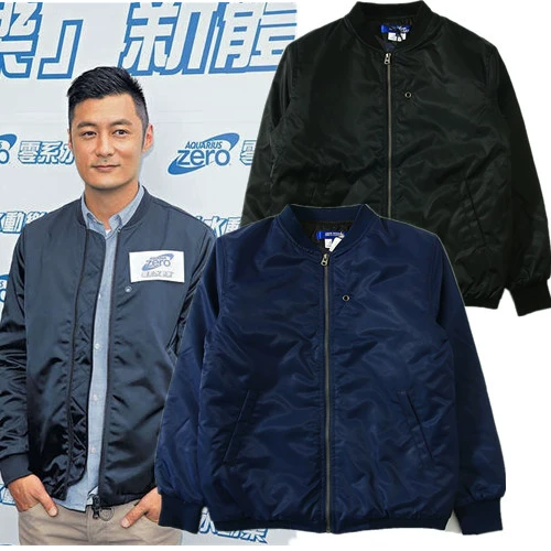 Shawn Yue áo khoác bay nam áo khoác đệm bông thủy triều thương hiệu Hồng Kông phong cách đồng phục bóng chày dày mùa xuân phiên bản Hàn Quốc của xu hướng áo khoác bông hoang dã - Bông