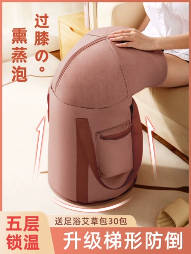 Складная пропитанная ковша сумка для дома портативна над общежитием постоянной температуры с высокой копченой ковшом пузырь