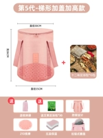 [Light Luxury Set] Trapezoidal (с крышкой) зеленый порошок+21d массаж+10 мешков двенадцать ароматов