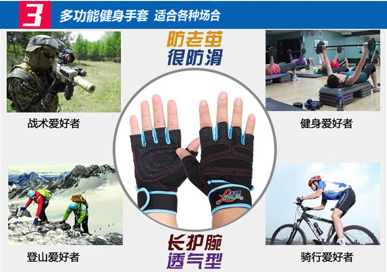 Gants pour vélo mixte LOYALSE - Ref 2240991 Image 12