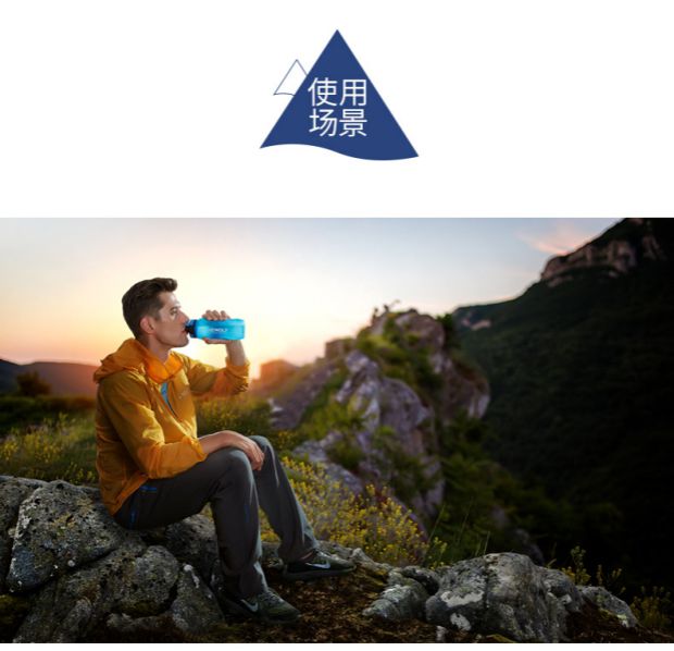 Nam Sói Nước cầm tay ngoài trời Cúp sinh viên Chà tay Tập thể dục Không gian Chai thể thao leo núi Chai nước du lịch bình nước ống hút