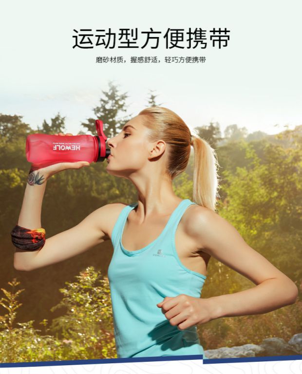 Nam Sói Nước cầm tay ngoài trời Cúp sinh viên Chà tay Tập thể dục Không gian Chai thể thao leo núi Chai nước du lịch bình nước ống hút