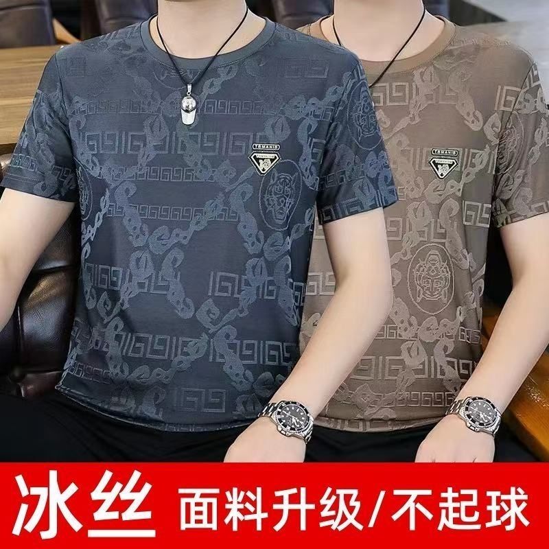 Young and Middle-Aged Men's Ice Silk Jacquard Short-Sleeved T-Shirt, Breathable, Thin, Round-Neck, Half-Sleeved, Casual, Comfortable, Breathable Top for Men Young and Middle-Aged Men's Ice Silk Jacquard Short-Sleeved T-Shirt, Breathable, Thin, Round-Neck, Half-Sleeved, Casual, Comfortable, Breathable Top for Men