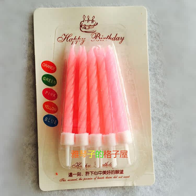 Bougie - Ref 2490093 Image 11