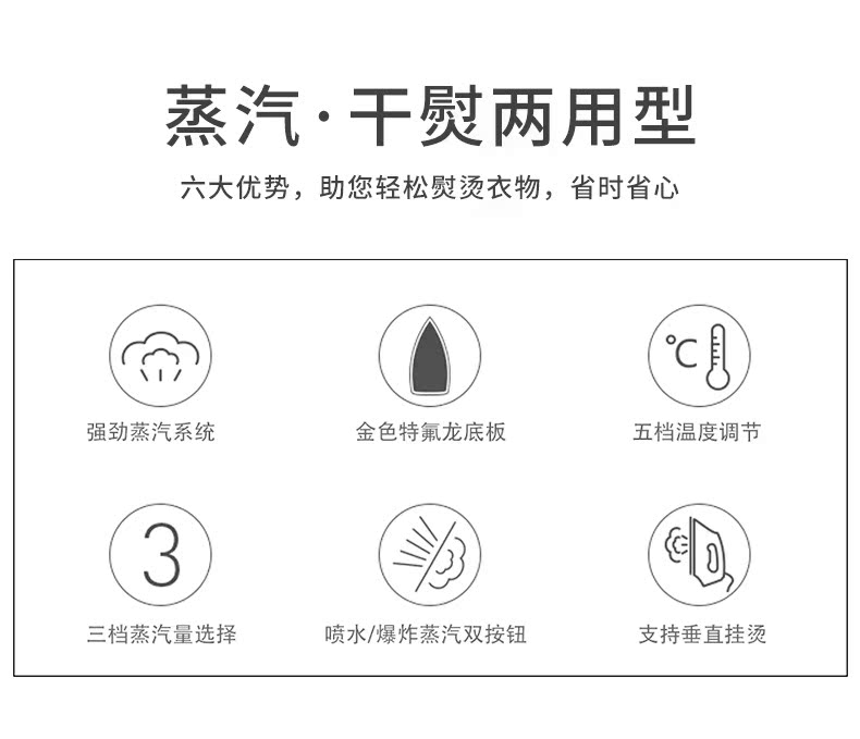 bàn ủi hơi nước electrolux Flying Branch Iron FI-9310 Kiểm soát nhiệt độ Hơi nước gia dụng Cửa hàng quần áo Iron cầm tay Máy ủi - Điện sắt bàn là du lịch