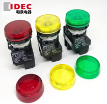 IDEC Izumi YW-EQ YW1P-1EQ4G 1BEQM3PW 1BEQM3R 1BEQ4G Y 24 220v s