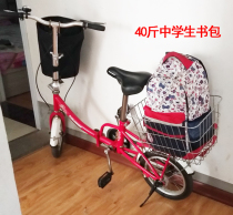 Middle school students put school bags in the basket to increase the lidless solid steel metal silver bicycle rear frame black vegetable basket