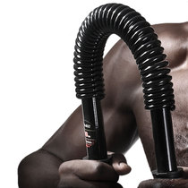Arm force rod Arm force device Breast expander 60KG spring rod chest arm muscle indoor training Home fitness equipment