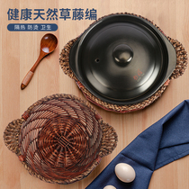 Grass-woven casserole stone boiler tray Saucepan Dining for anti-scalding Rattan Chai Basket Commercial Casserole Mat Insulation Special Saucepan