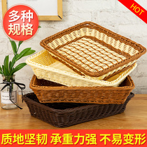 Containing Basket Plastic Basket Solid Imitation Vine SUPERMARKET DISPLAY BASKET FURNISHING CONTAINING BASKET LIVING-ROOM DEBRIS BREAD BASKET BASKET