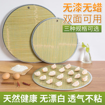 Bamboo Chic Dumplings Curtain Round Lid Curtain Steamed Buns Dumplings Pan Home Iron Art Wrapping Thickened Pasta Food Mat