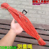 The 100 m measuring rope measuring rope rope rope rope rope rope logging rope is measured by digital scale engineering