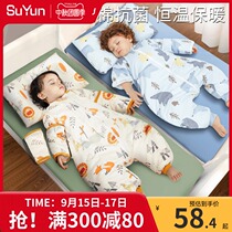 Baby Sleeping Bag Spring and Autumn Winter Baby Split New Children Winter Thick Anti-Kick Four Seasons Universal Thin