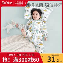 Childrens sleeping bag spring and autumn summer thin gauze split leg baby newborn baby summer air conditioning anti-kicking sub artifact