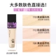 ——[FITME Dry Skin Purple Bottle] 89% питательная формула для кожи, любимая сухой кожей——