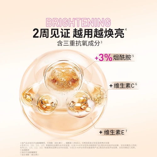 Тональный крем для сухой кожи, увлажняющий консилер, кремовая база под макияж, стойкое покрытие, защита от солнца, контроль жирного блеска