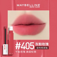 #405 серая розовая роза новая