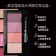 Maybelline high light blush red blush cream chính hãng nude trang điểm làm sáng da tự nhiên khả năng sửa chữa một tấm màu đỏ cam - Blush / Cochineal