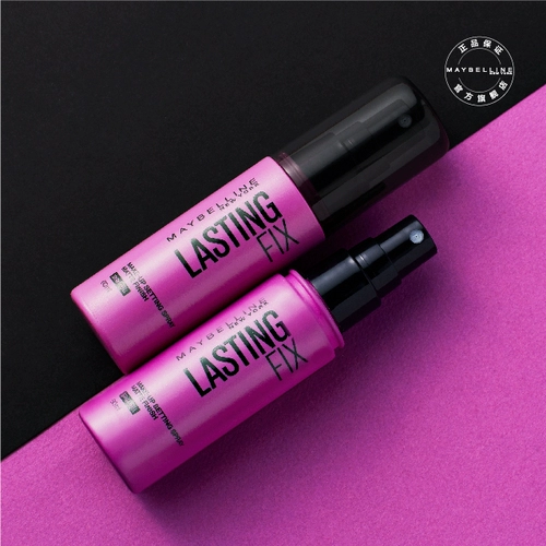 Фиксатор макияжа, увлажняющий термочехол, база под макияж, контроль жирного блеска, официальный продукт