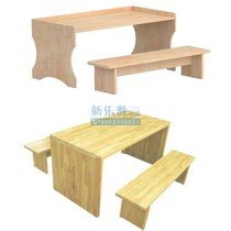 LJL Solid Wood Melau Table Log Beauty Engineering Table Nursery School Early Education Children Fine Arts Room Special Graffiti Painting Table