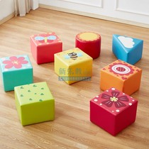 Small Garden Series Childrens Stool Kindergarten Early Education Childrens Cartoon Printed Soft Stool Game Stool Mikey
