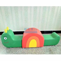 Little snail sofa kindergarten early education center childrens special cartoon shape small sofa combination seat Mijizai