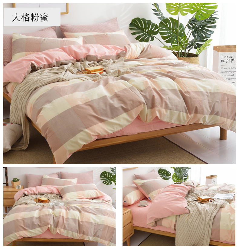 Cotton-nhuộm rửa bông bốn mảnh khăn trải giường hai mặt bông quilt cover Bắc Âu sọc kẻ sọc trần ngủ bộ đồ giường