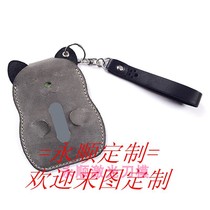Laser knife mold customization Cat card bag Access control card bag customization pendant professional customization