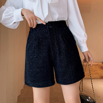 Blue Plus Size Womens Fat Sister mm Joker a wide leg pants 2021 Winter wear new high waist casual short pants