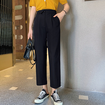 Blue Language Big Code Woman Dress Fat Sister Mm High Waist Display Slim Suit 90% Pants 2022 Summer New Loose Casual Pants