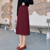 Blue language large size womens fat sister mm high waist slim skirt 2021 Winter new hips long A- line dress