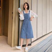 Blue language large size womens fat sister mm temperament lace top denim strap skirt autumn loose two-piece set