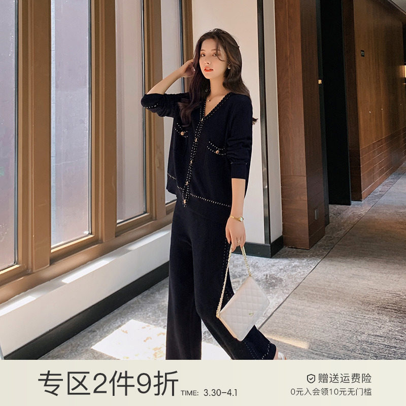 Blue - language women's fat mm knitting sweater knitted pants 2023 spring meat shade appears lean temperament two pieces