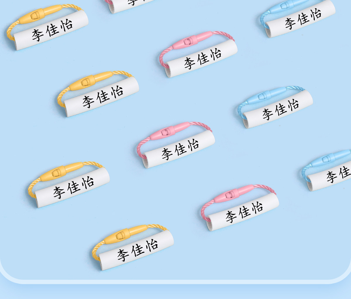 Наклейки для подписей 幼儿园姓名牌挂件圈入学必备用品名字贴入园小班防水定制宝宝绳扣
