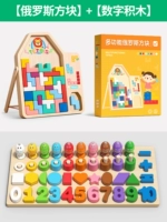 Тетрис, цифровой конструктор