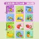 [Вкусные фрукты + строительная техника]/всего 10 моделей