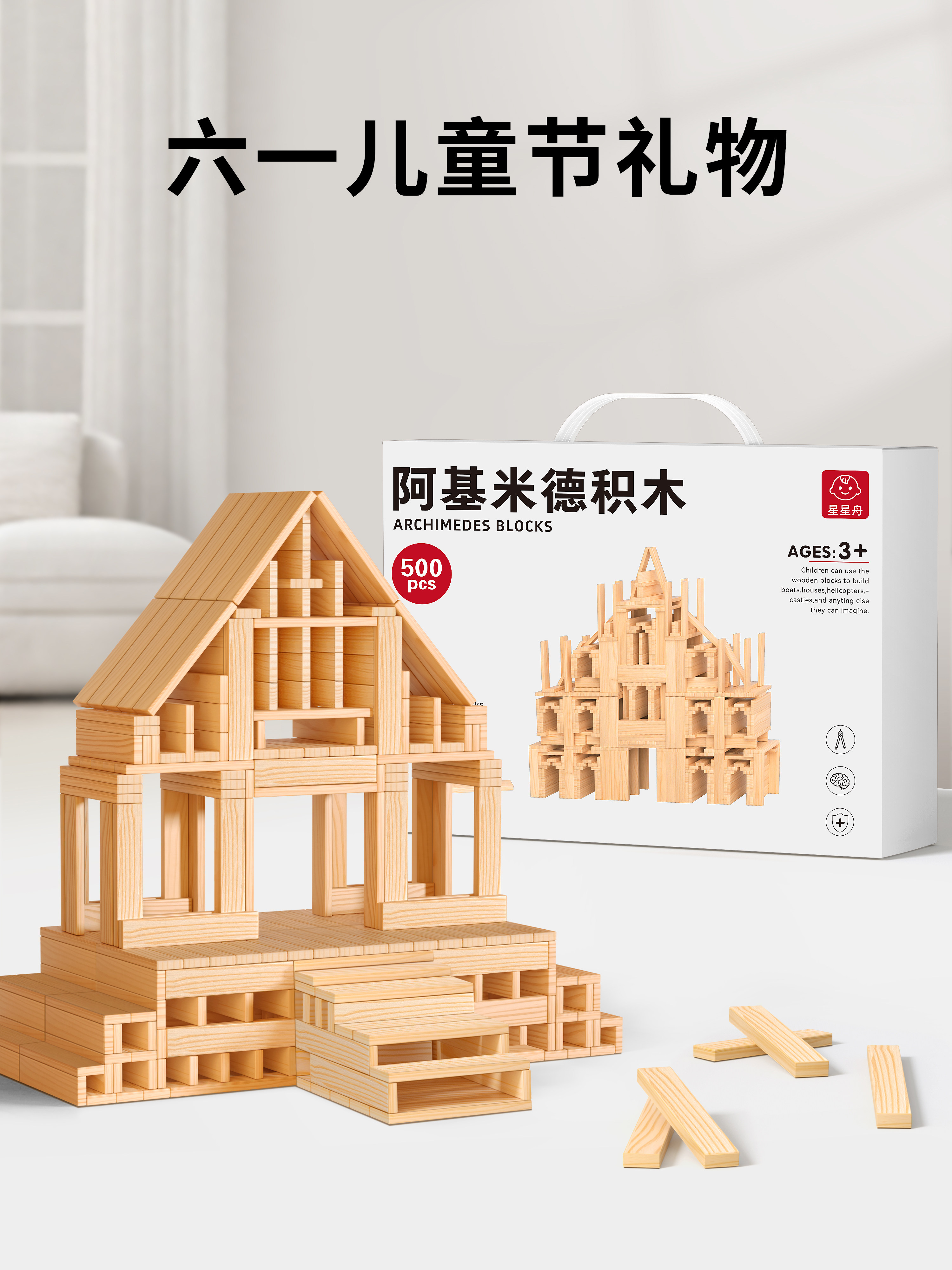 Children's Day Gifts, Birthday Gifts, Souvenirs, Practical Gifts for Boys and Girls, 2025 New Models for Kindergarten and Primary School Students