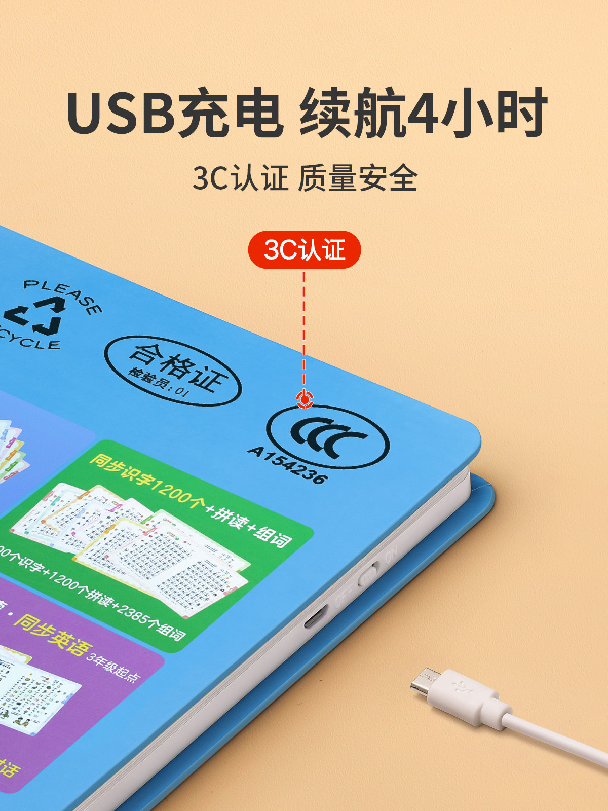 Talking Preschool Enlightenment Smart Classroom Literacy Reading Machine Early Education Audio Book Learning Machine Magic Tool for Language, Math, and English