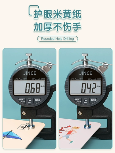 Карточки для детского сада, грамотность, обучение, китайские иероглифы, полный комплект