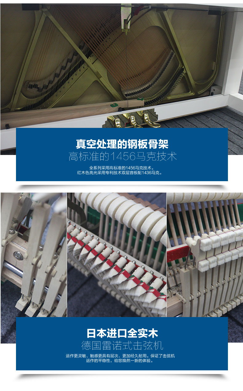 Nhật Bản TOYO Toyo Kaiser sê-ri đàn piano Đức / Nhật Bản nhập khẩu phụ kiện mô hình 123 gỗ tếch casio px 770