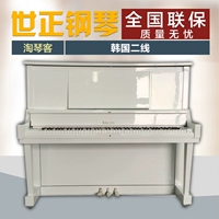 Đàn piano cũ nhập khẩu thế giới thứ hai của Hàn Quốc là nhà thử nghiệm thực hành cho người mới bắt đầu dọc SAUJIN - dương cầm duong cam