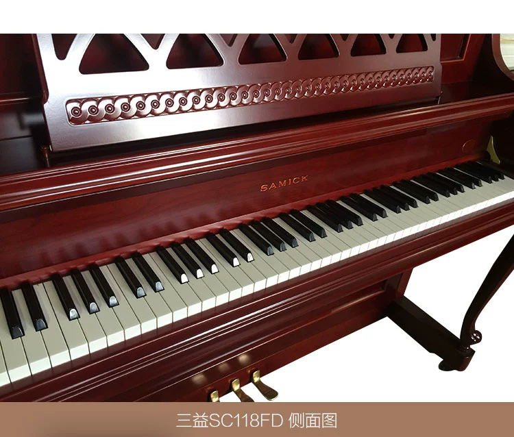 Đàn piano cũ Hàn Quốc nhập khẩu Sanyi SC118FD chính hãng cho người mới bắt đầu thực hành thử nghiệm bán hàng trực tiếp tại nhà - dương cầm