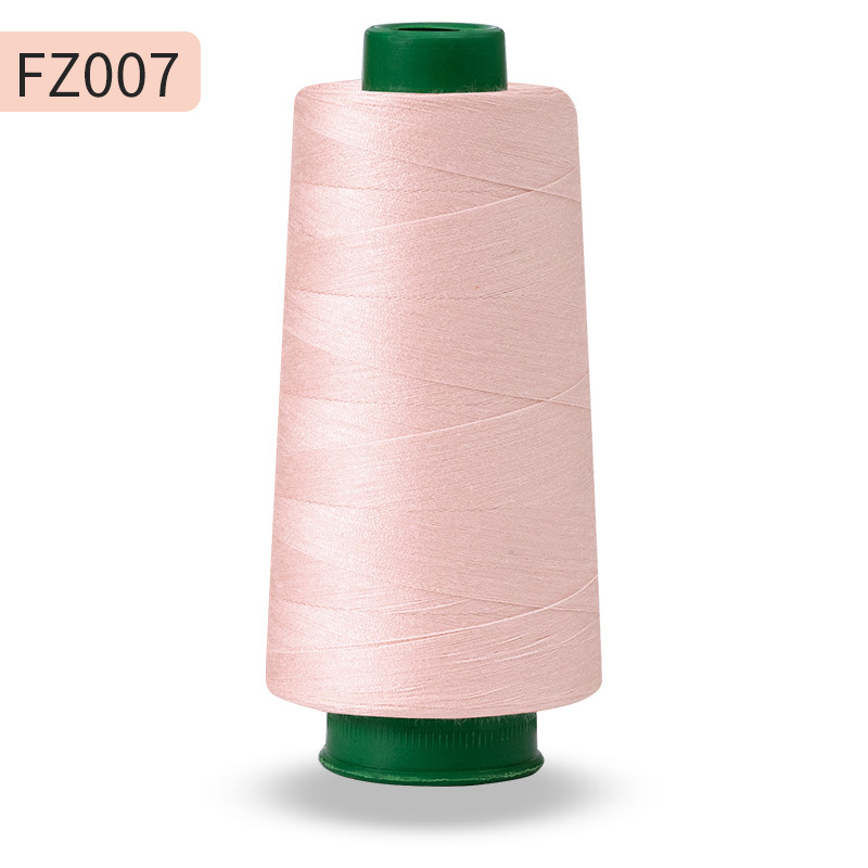 Pink Sewing Thread Pagoda Colorful Thread 402 Household Sewing Machine Thread Overlock Light Pink High-Speed Sewing Thread Large Spool