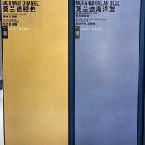 90 floor tiles Morandi rock antique micro cement large solid color board 0 retro living room background wall *00 dumb 18